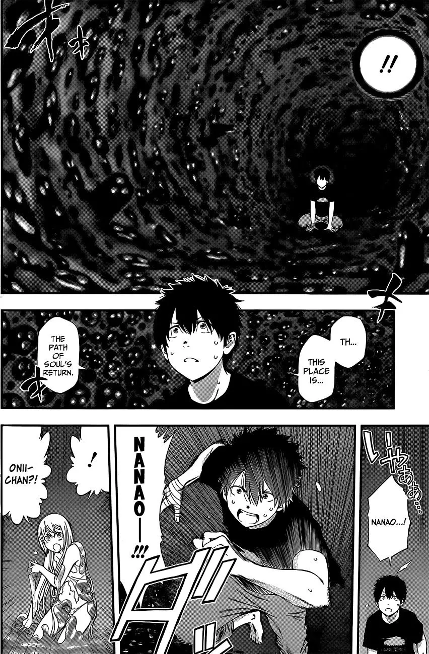 Youkai Shoujo - Monsuga - 58 page 6