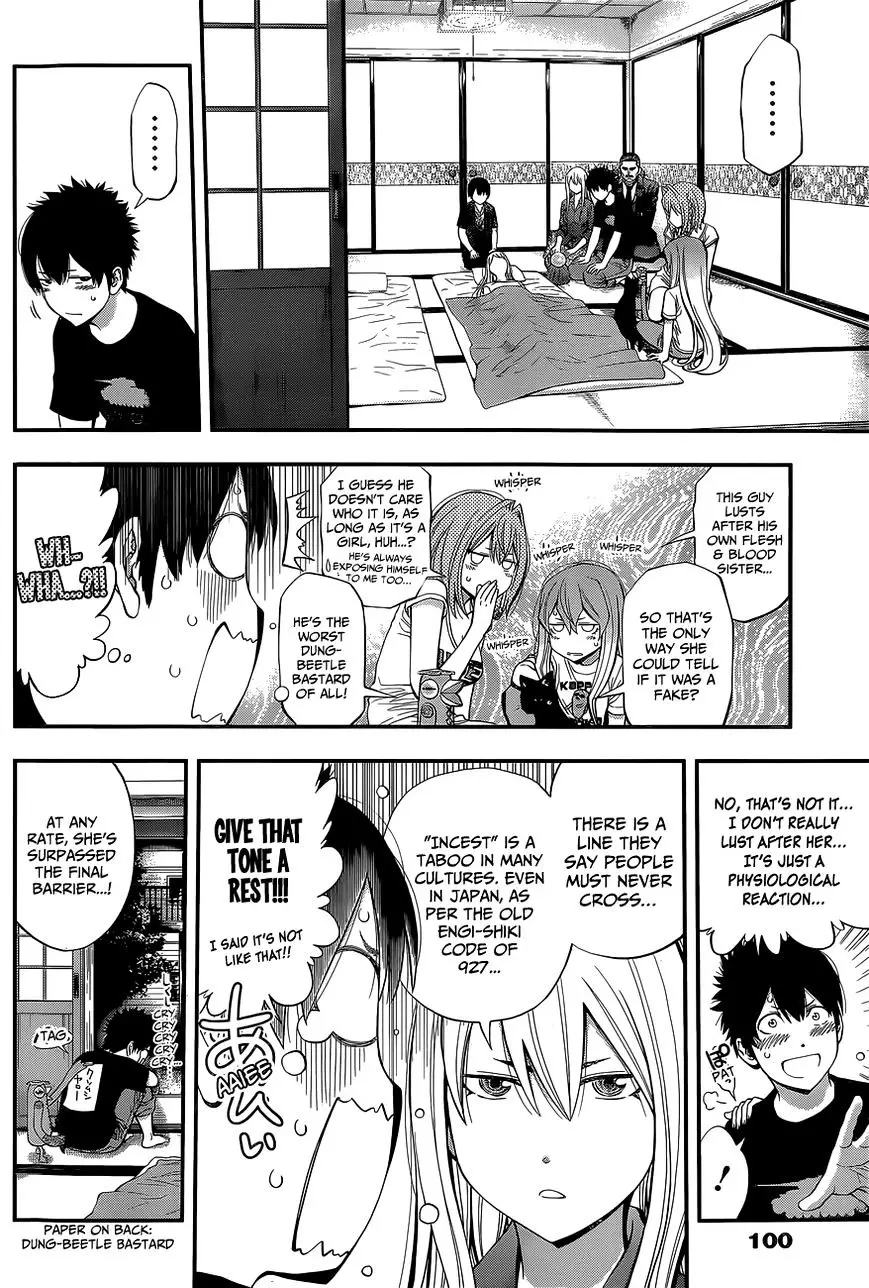 Youkai Shoujo - Monsuga - 59 page 16