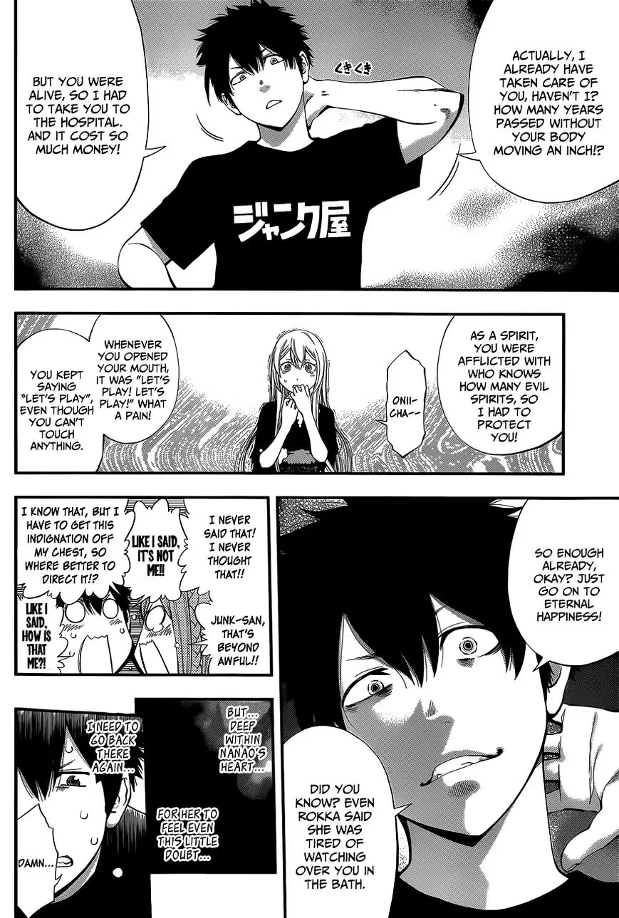 Youkai Shoujo - Monsuga - 59 page 8