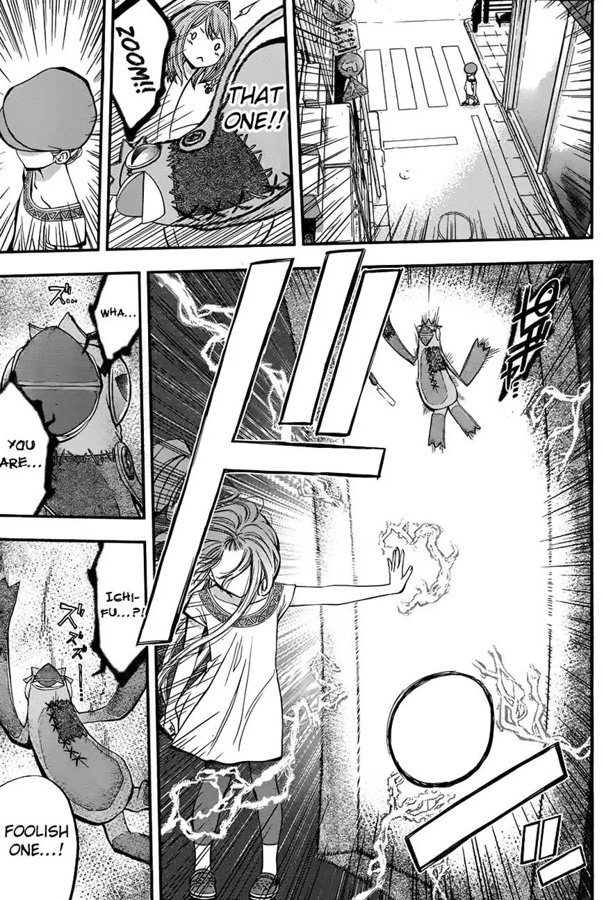 Youkai Shoujo - Monsuga - 6 page 17