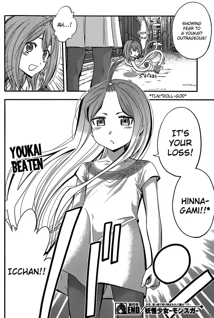 Youkai Shoujo - Monsuga - 6 page 18