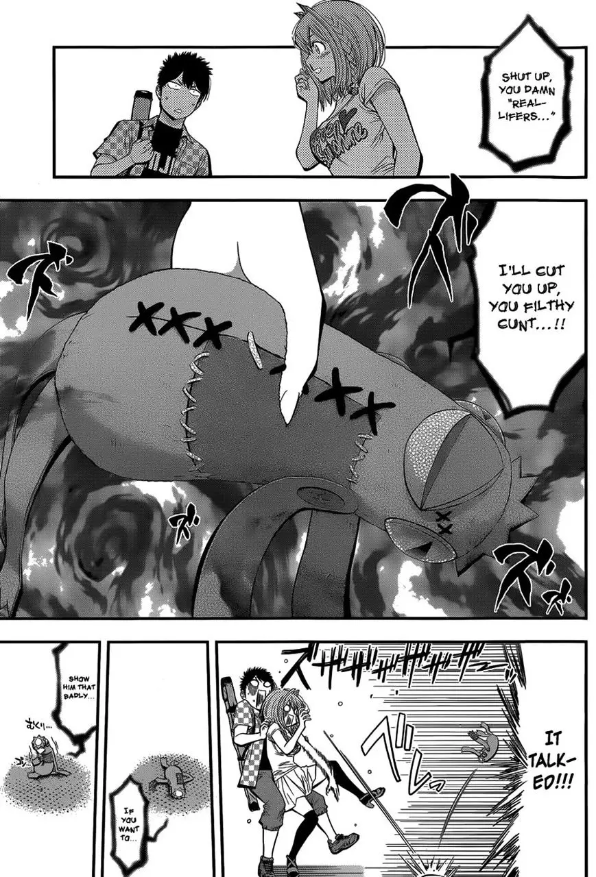 Youkai Shoujo - Monsuga - 6 page 5