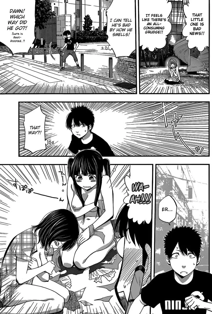 Youkai Shoujo - Monsuga - 6 page 7