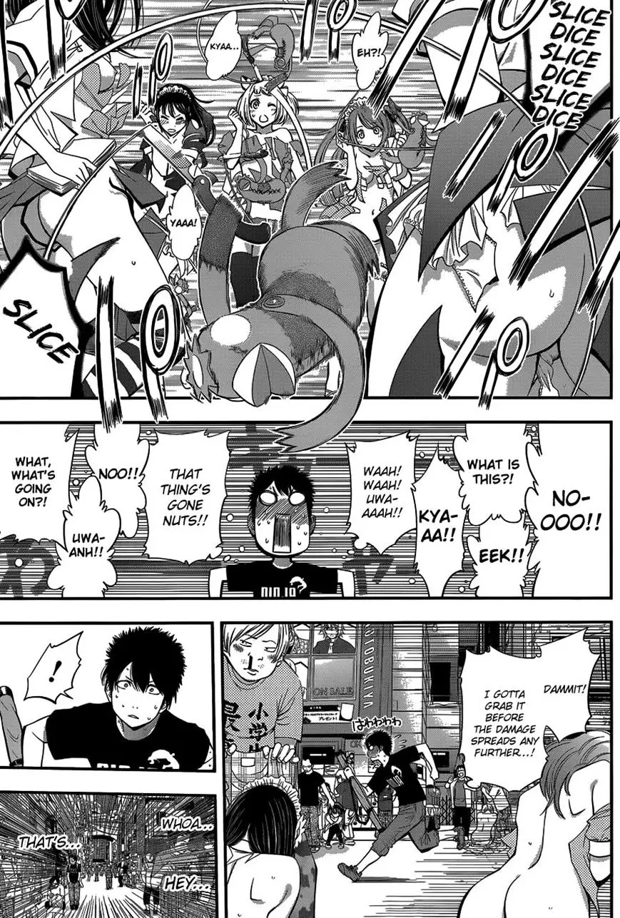 Youkai Shoujo - Monsuga - 6 page 9
