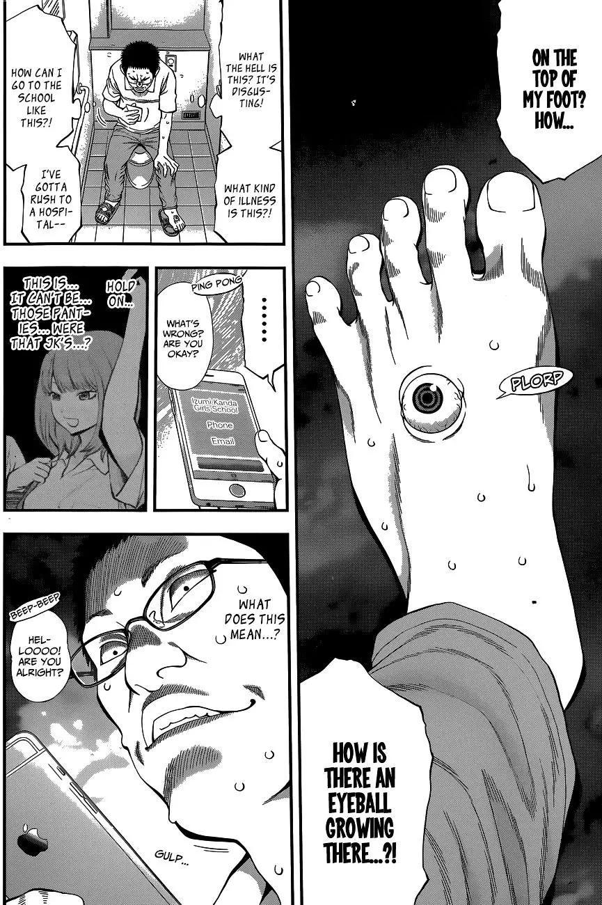 Youkai Shoujo - Monsuga - 61 page 8