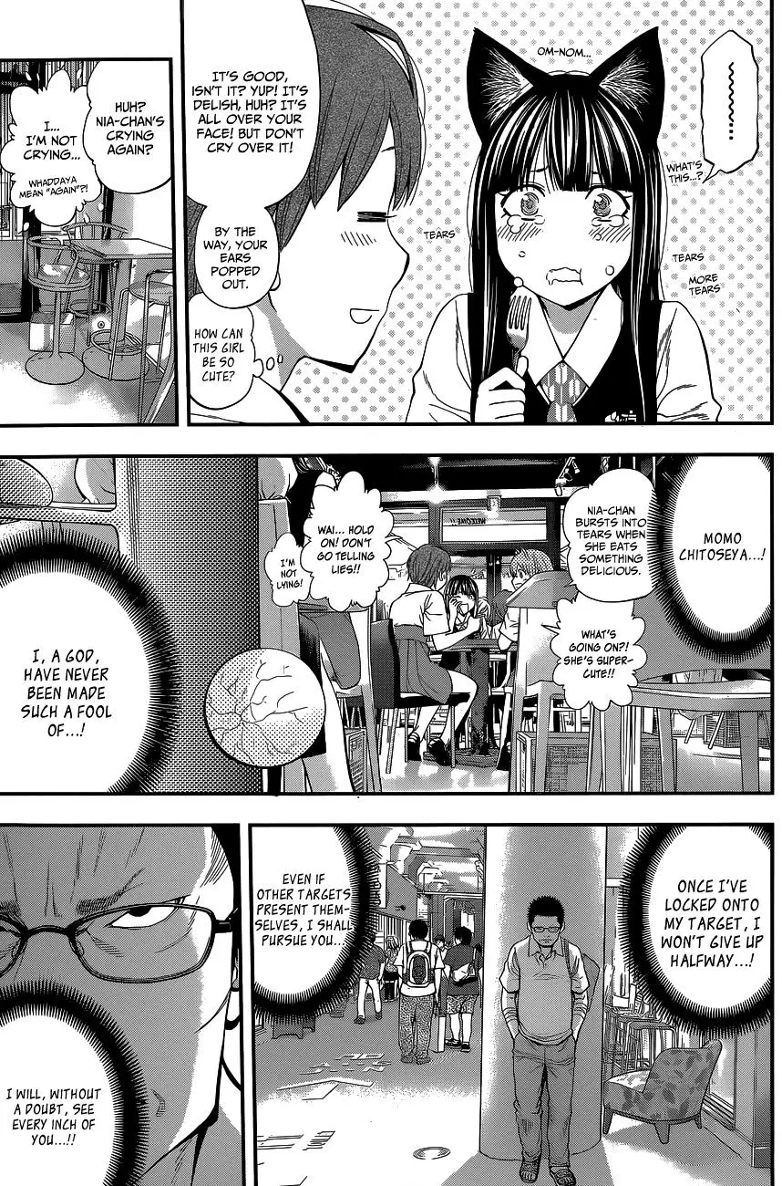 Youkai Shoujo - Monsuga - 62.2 page 19