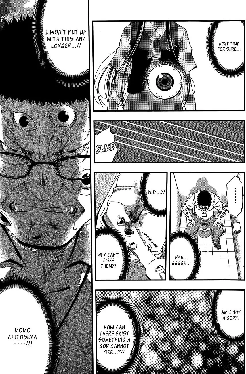 Youkai Shoujo - Monsuga - 62 page 17