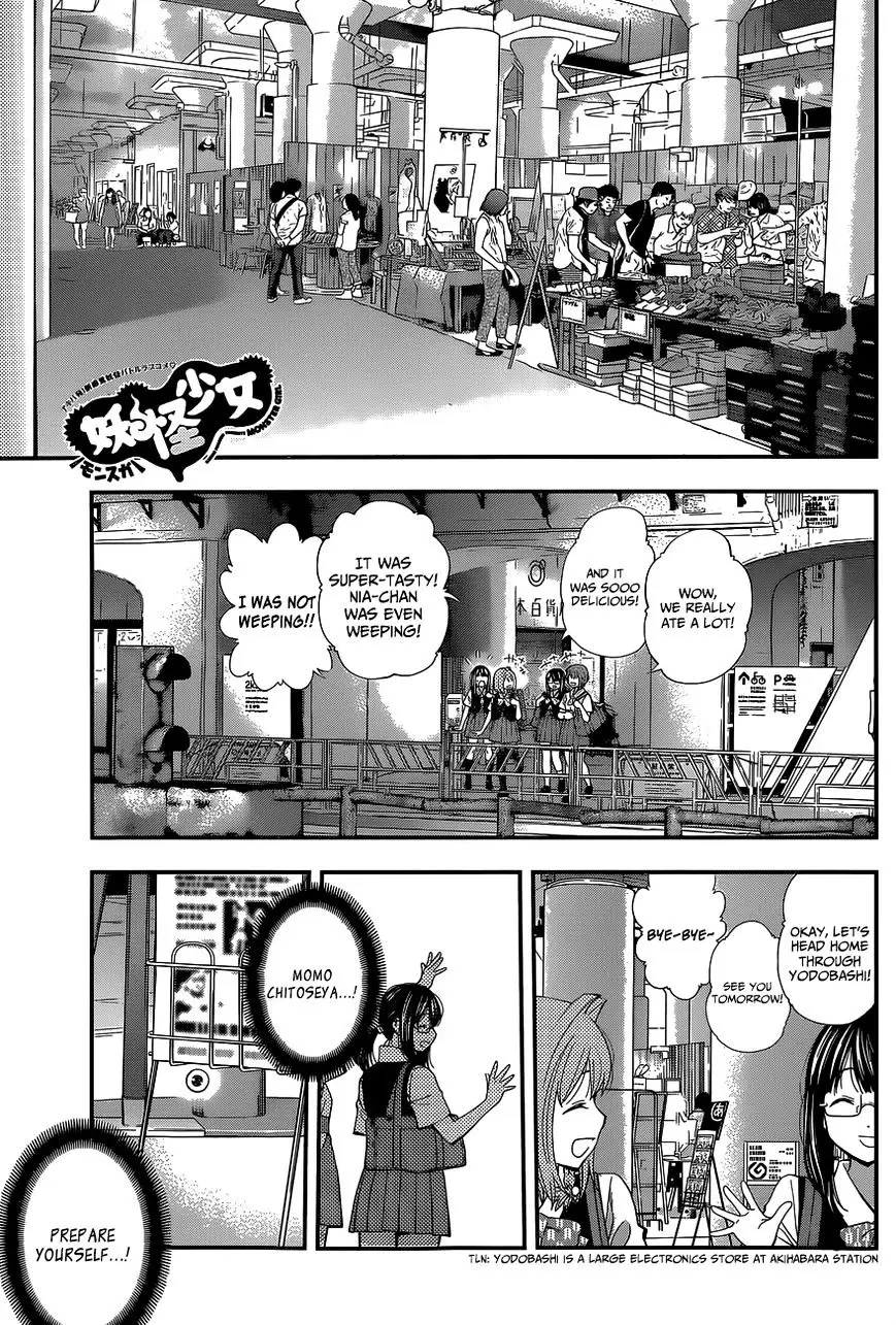 Youkai Shoujo - Monsuga - 63.2 page 1