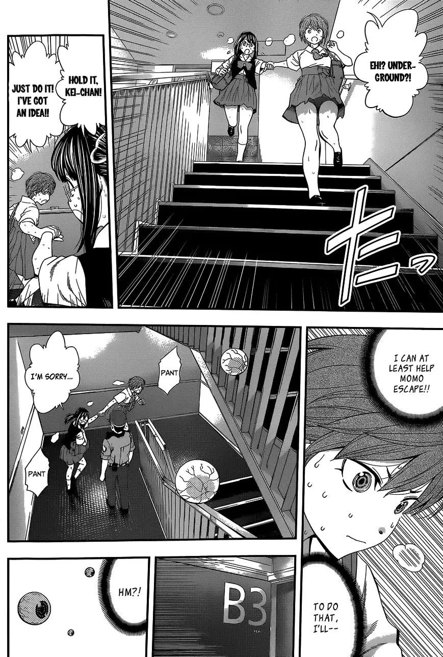 Youkai Shoujo - Monsuga - 63.2 page 10