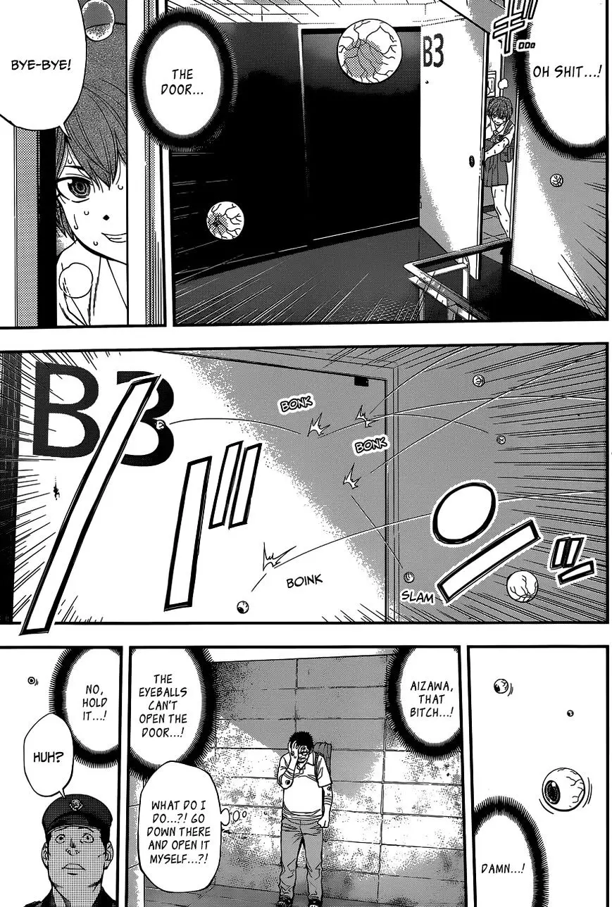 Youkai Shoujo - Monsuga - 63.2 page 11