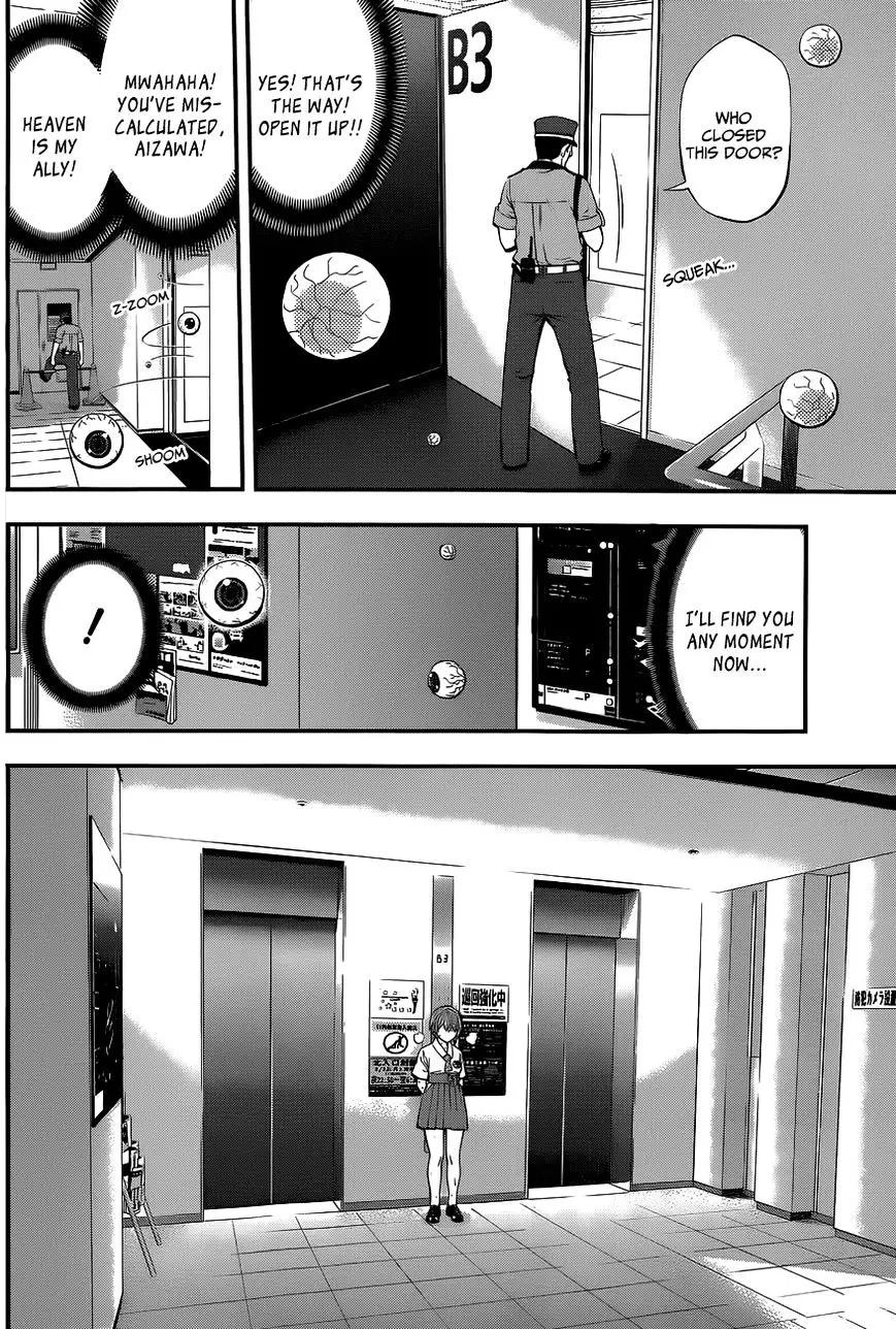 Youkai Shoujo - Monsuga - 63.2 page 12
