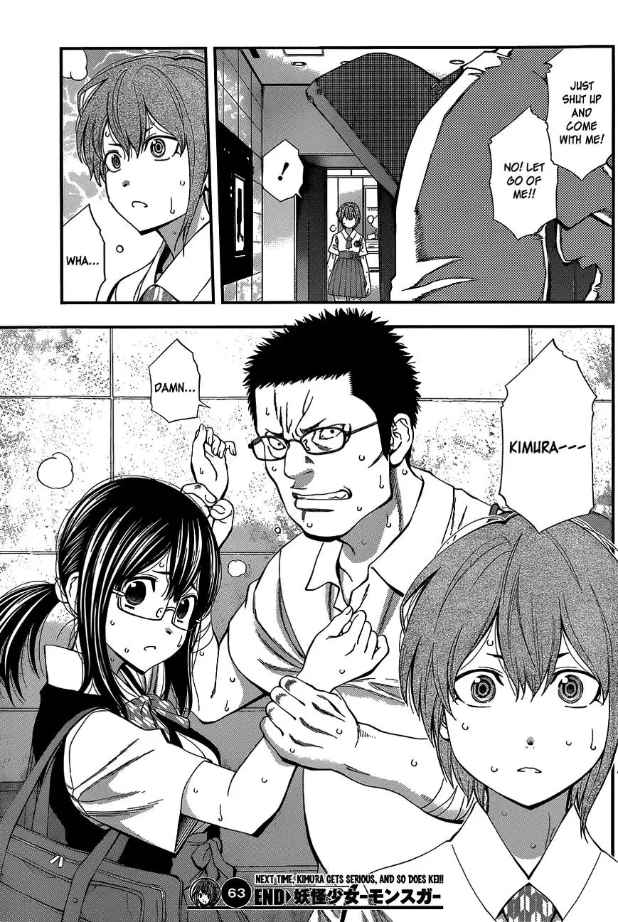 Youkai Shoujo - Monsuga - 63.2 page 18