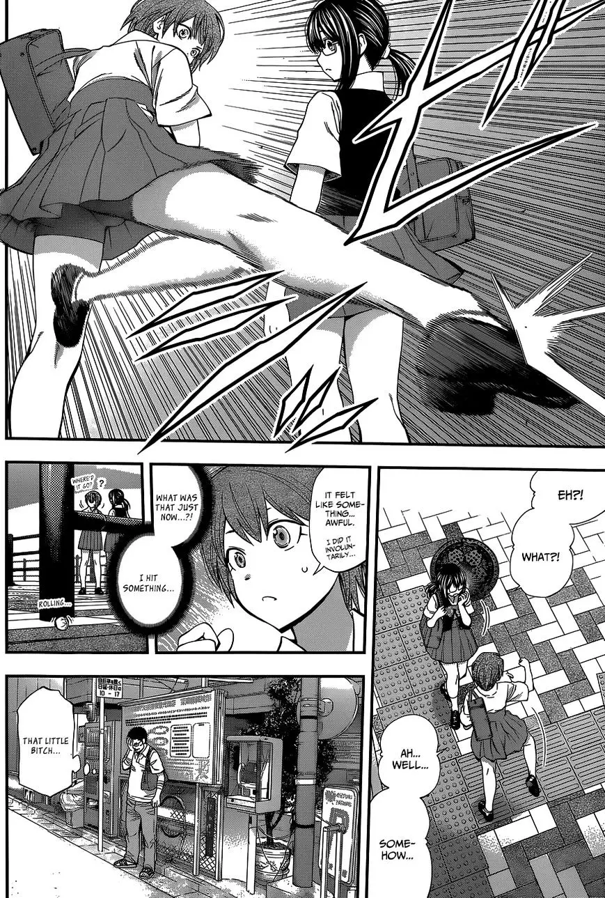 Youkai Shoujo - Monsuga - 63.2 page 4