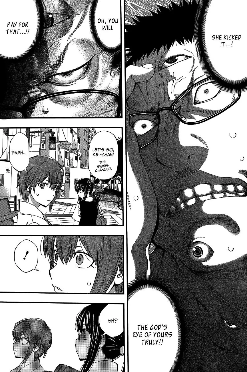 Youkai Shoujo - Monsuga - 63 page 5