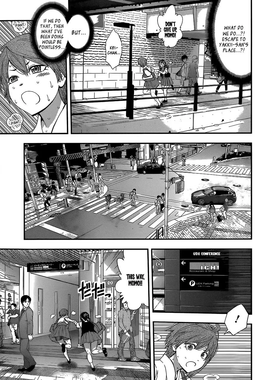 Youkai Shoujo - Monsuga - 63 page 9