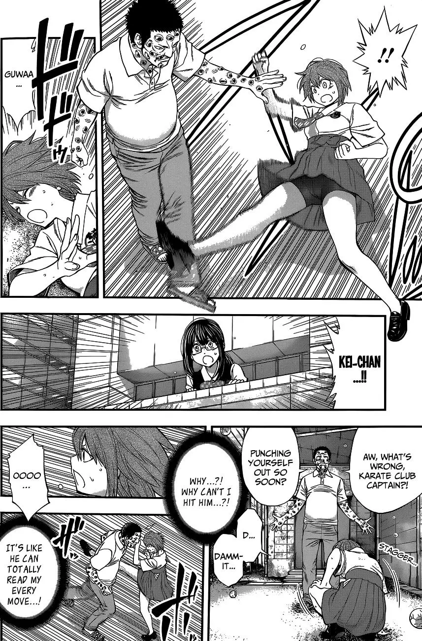 Youkai Shoujo - Monsuga - 64 page 10