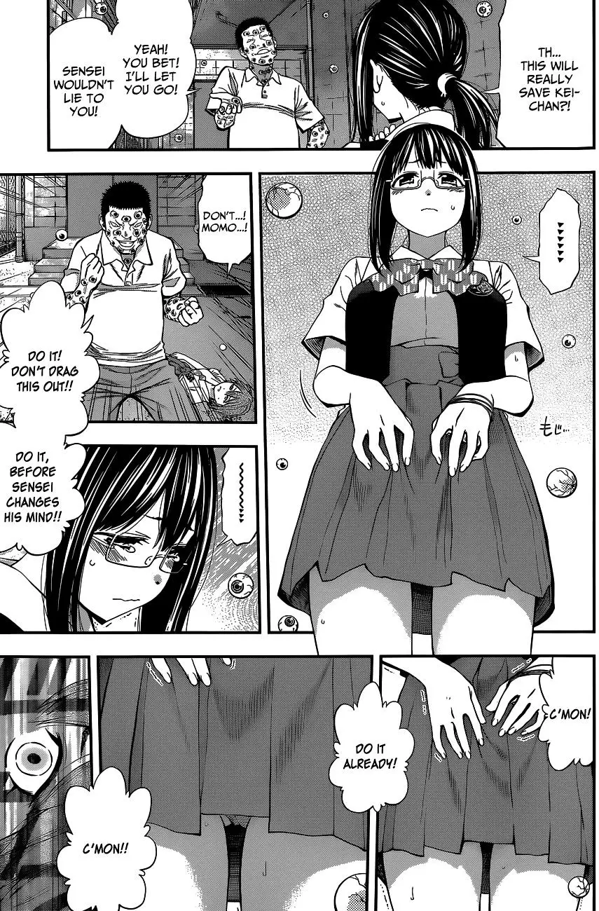 Youkai Shoujo - Monsuga - 64 page 15