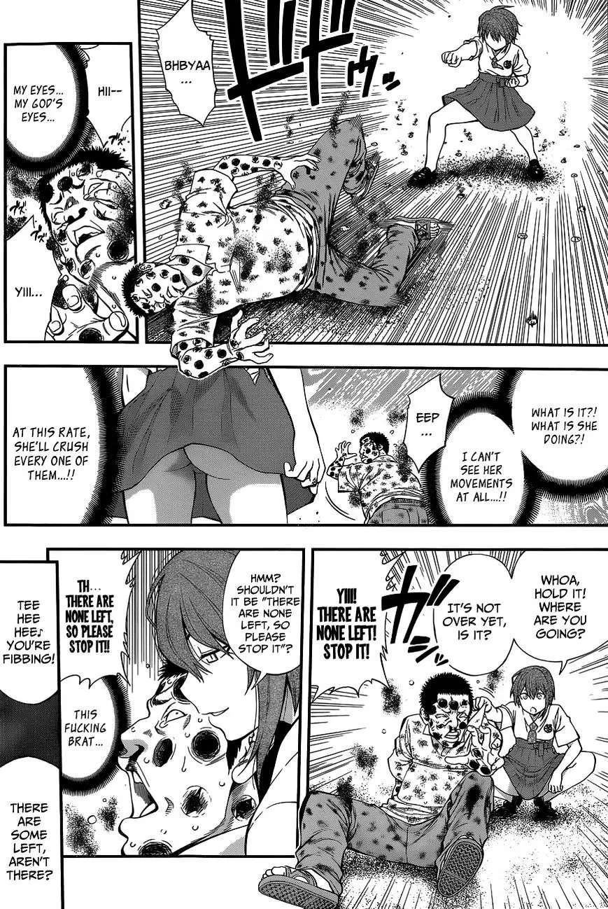Youkai Shoujo - Monsuga - 65 page 13