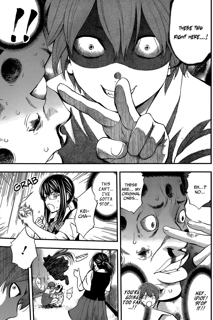 Youkai Shoujo - Monsuga - 65 page 14