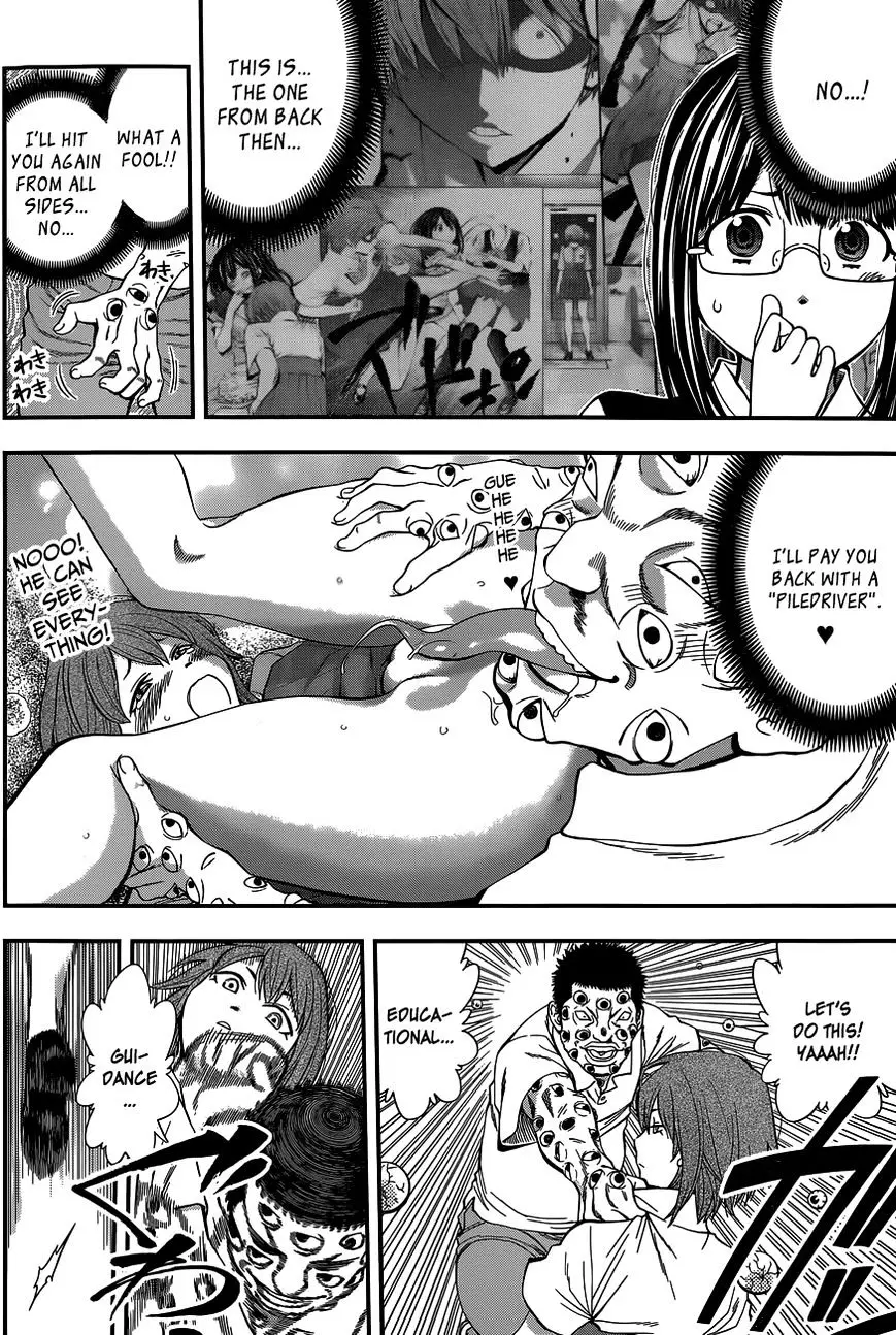 Youkai Shoujo - Monsuga - 65 page 4