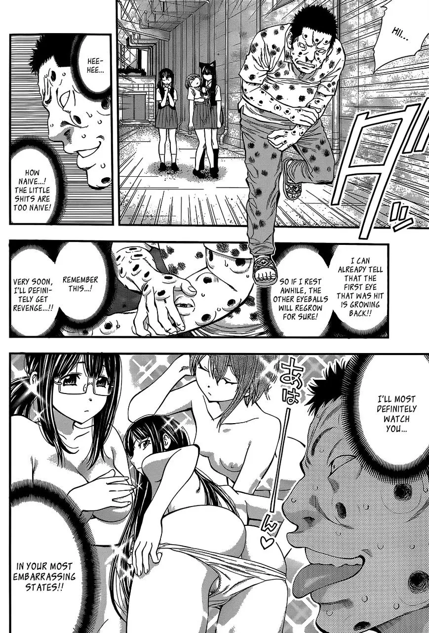 Youkai Shoujo - Monsuga - 66 page 5