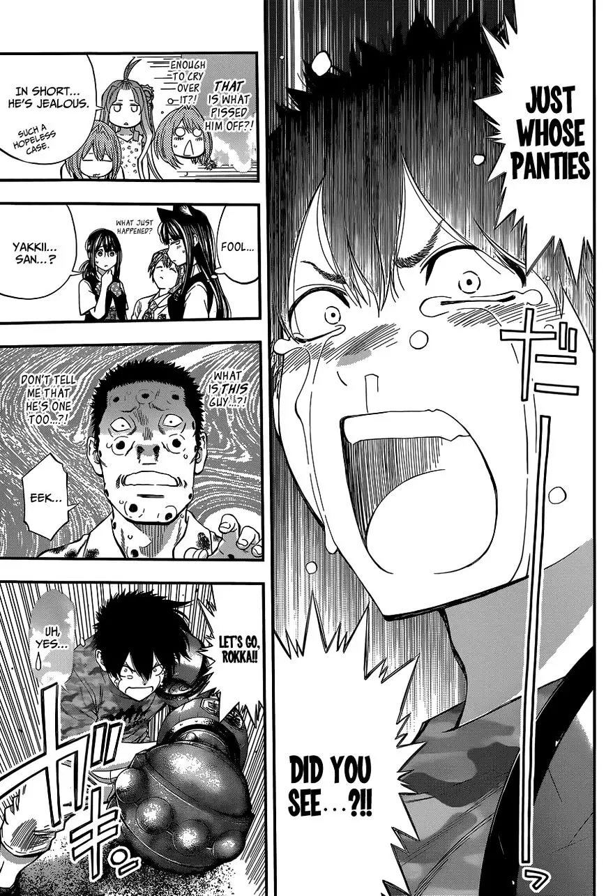 Youkai Shoujo - Monsuga - 66 page 8