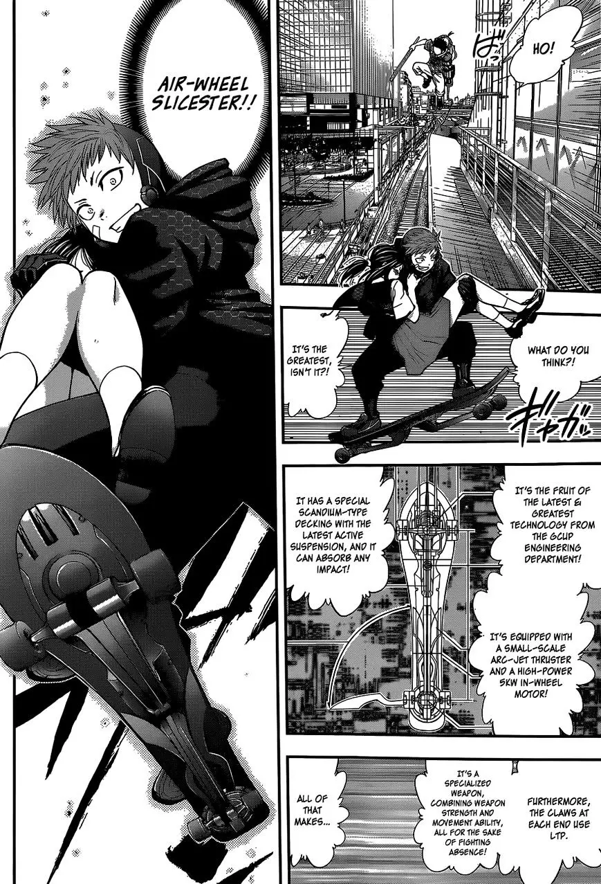 Youkai Shoujo - Monsuga - 67 page 11