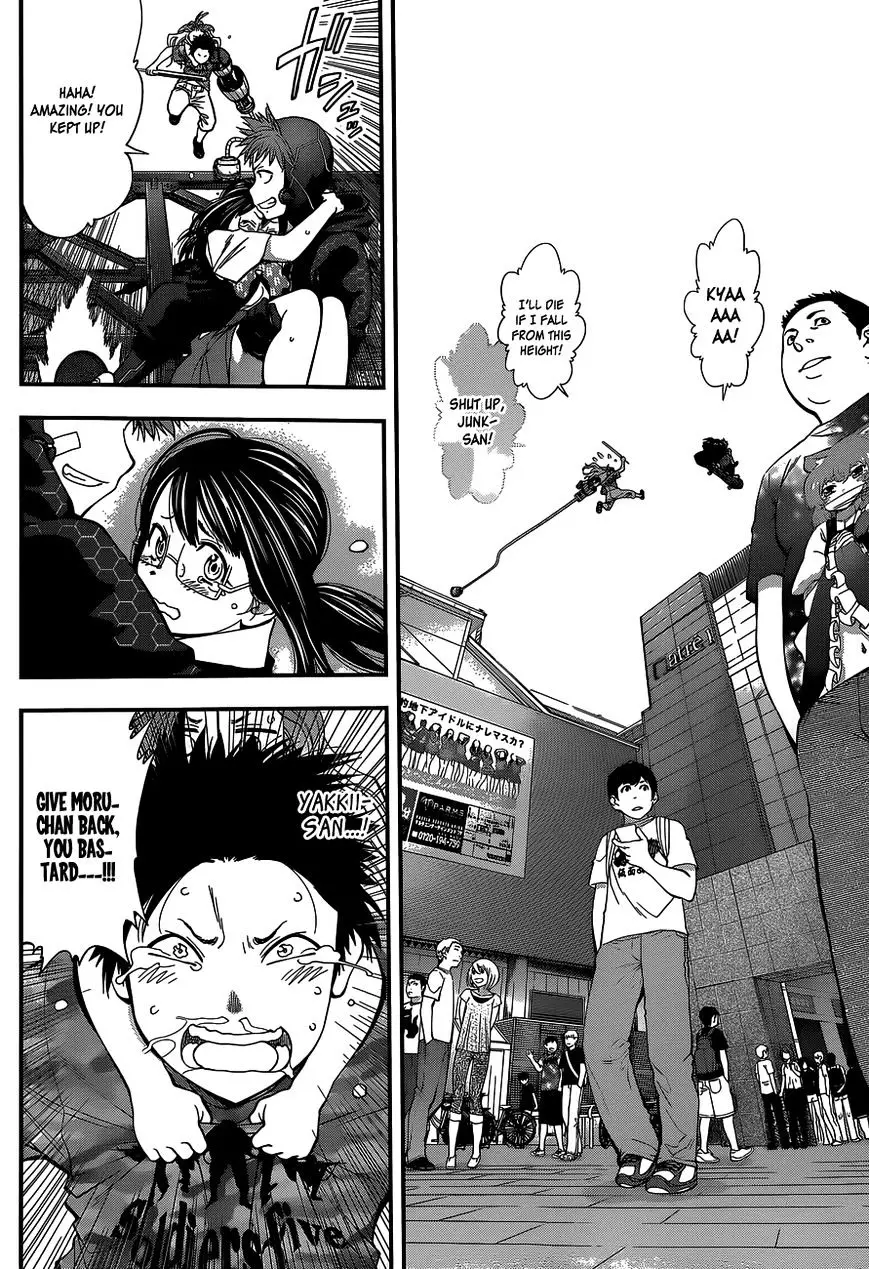 Youkai Shoujo - Monsuga - 67 page 14