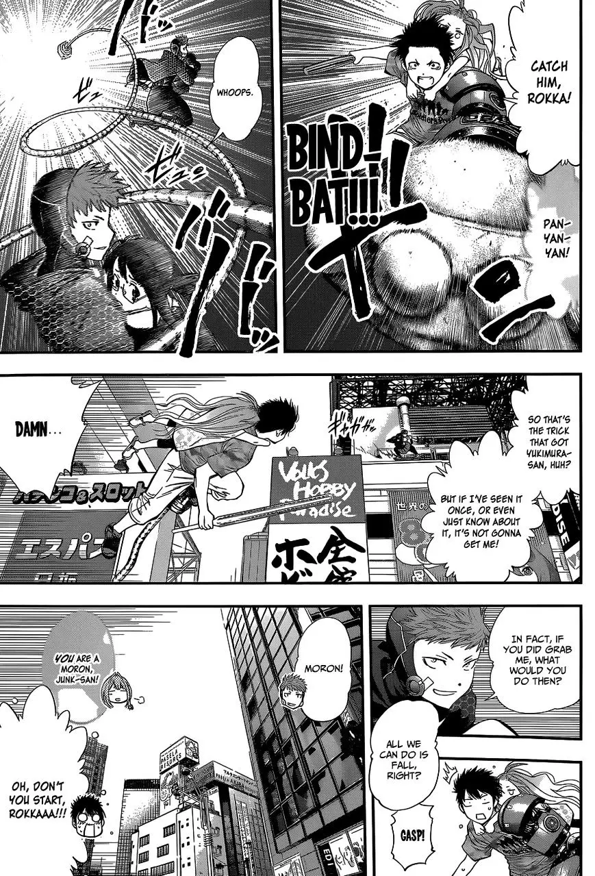 Youkai Shoujo - Monsuga - 67 page 15