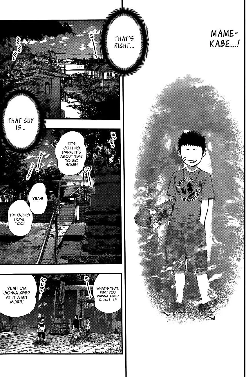 Youkai Shoujo - Monsuga - 68 page 14