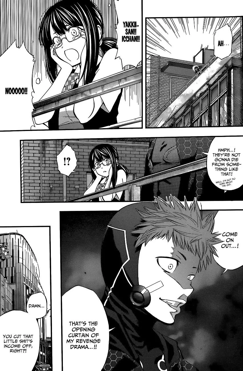 Youkai Shoujo - Monsuga - 68 page 4