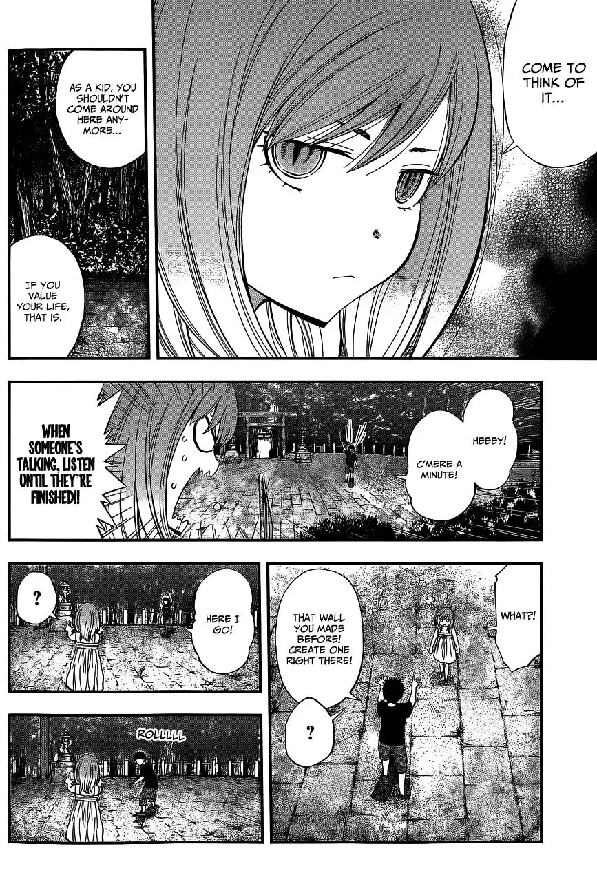 Youkai Shoujo - Monsuga - 69 page 11