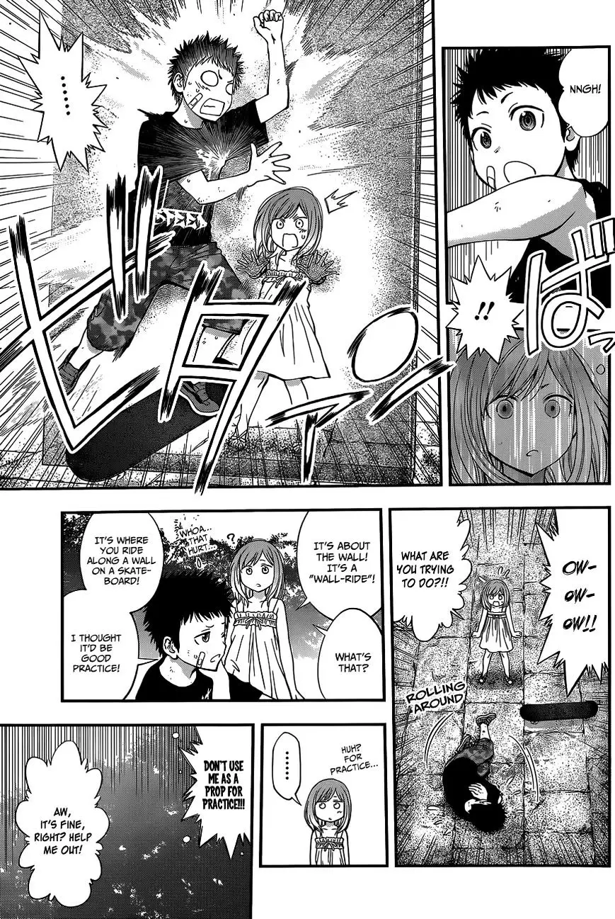 Youkai Shoujo - Monsuga - 69 page 12