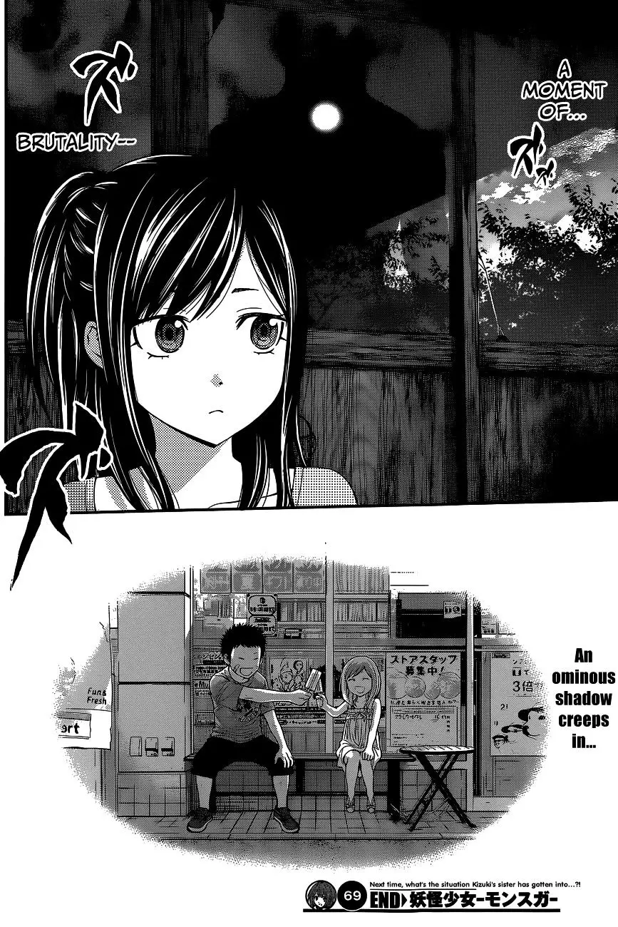 Youkai Shoujo - Monsuga - 69 page 19