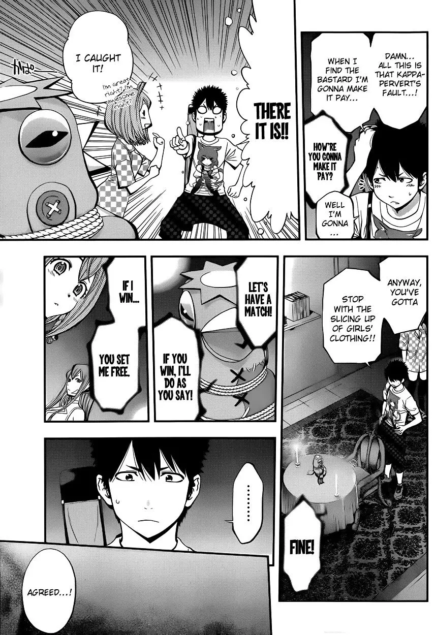 Youkai Shoujo - Monsuga - 7 page 12
