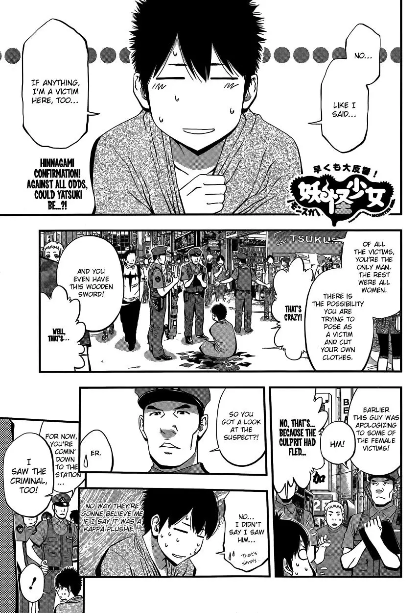 Youkai Shoujo - Monsuga - 7 page 2