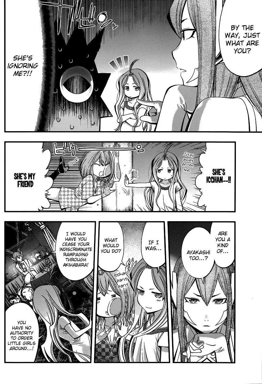 Youkai Shoujo - Monsuga - 7 page 7