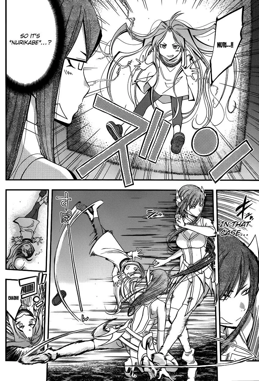 Youkai Shoujo - Monsuga - 7 page 9