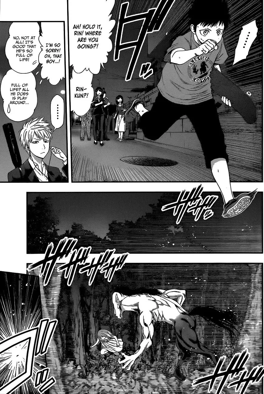 Youkai Shoujo - Monsuga - 70 page 12