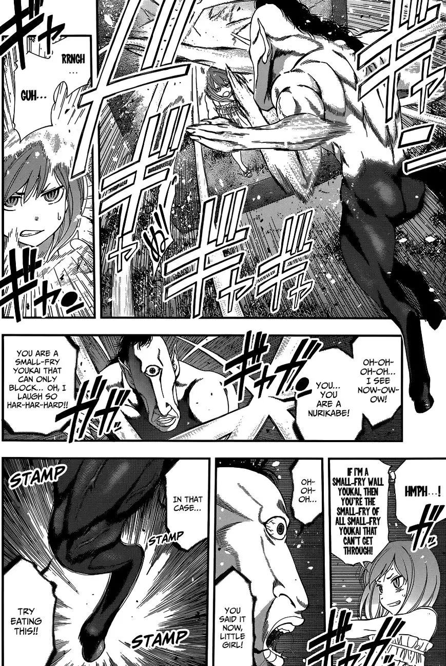 Youkai Shoujo - Monsuga - 70 page 13