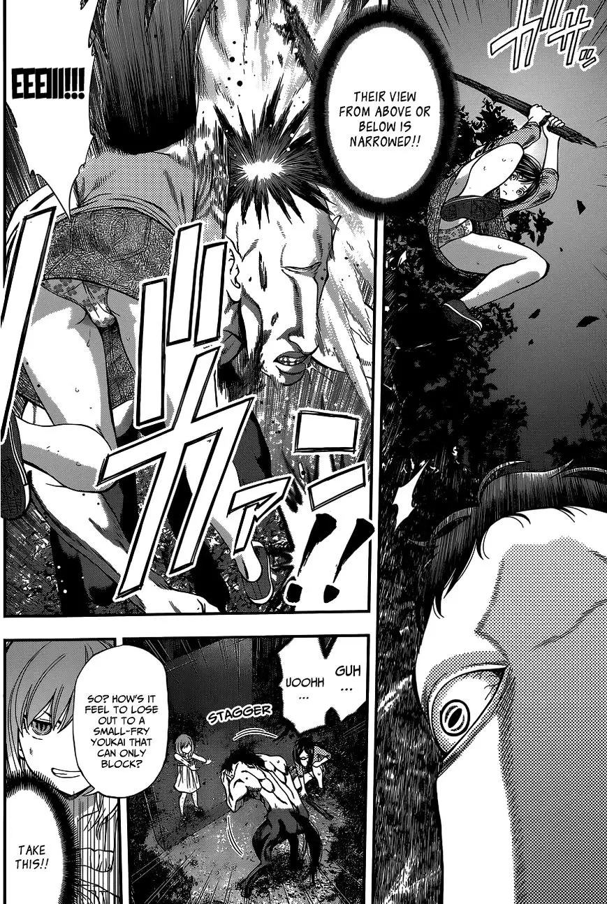 Youkai Shoujo - Monsuga - 70 page 19