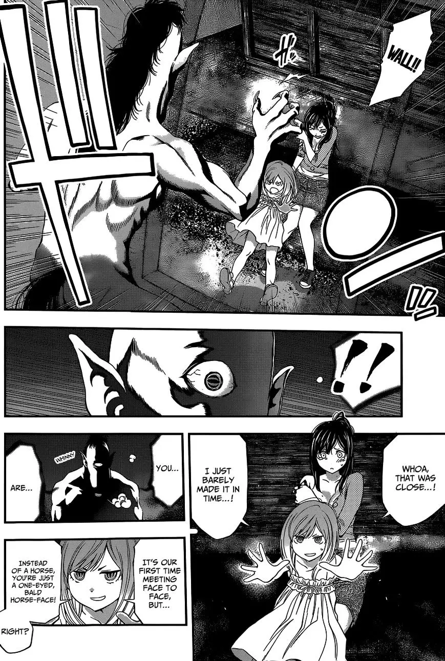 Youkai Shoujo - Monsuga - 70 page 7