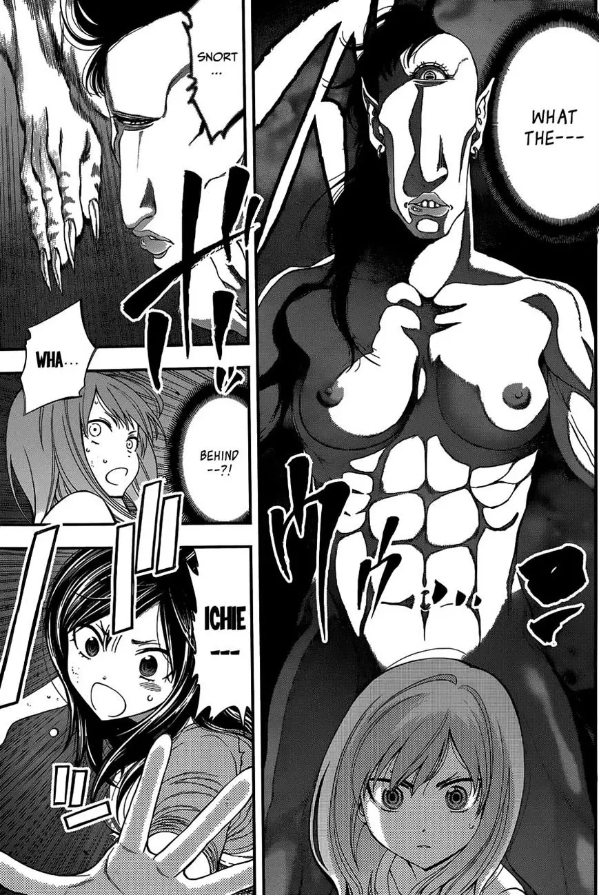 Youkai Shoujo - Monsuga - 71 page 5
