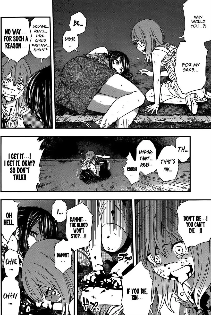 Youkai Shoujo - Monsuga - 71 page 7