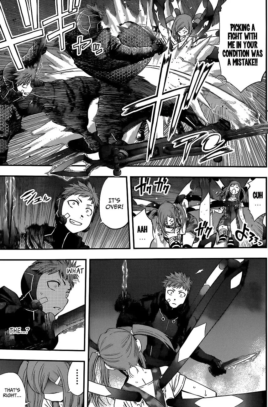 Youkai Shoujo - Monsuga - 73 page 11