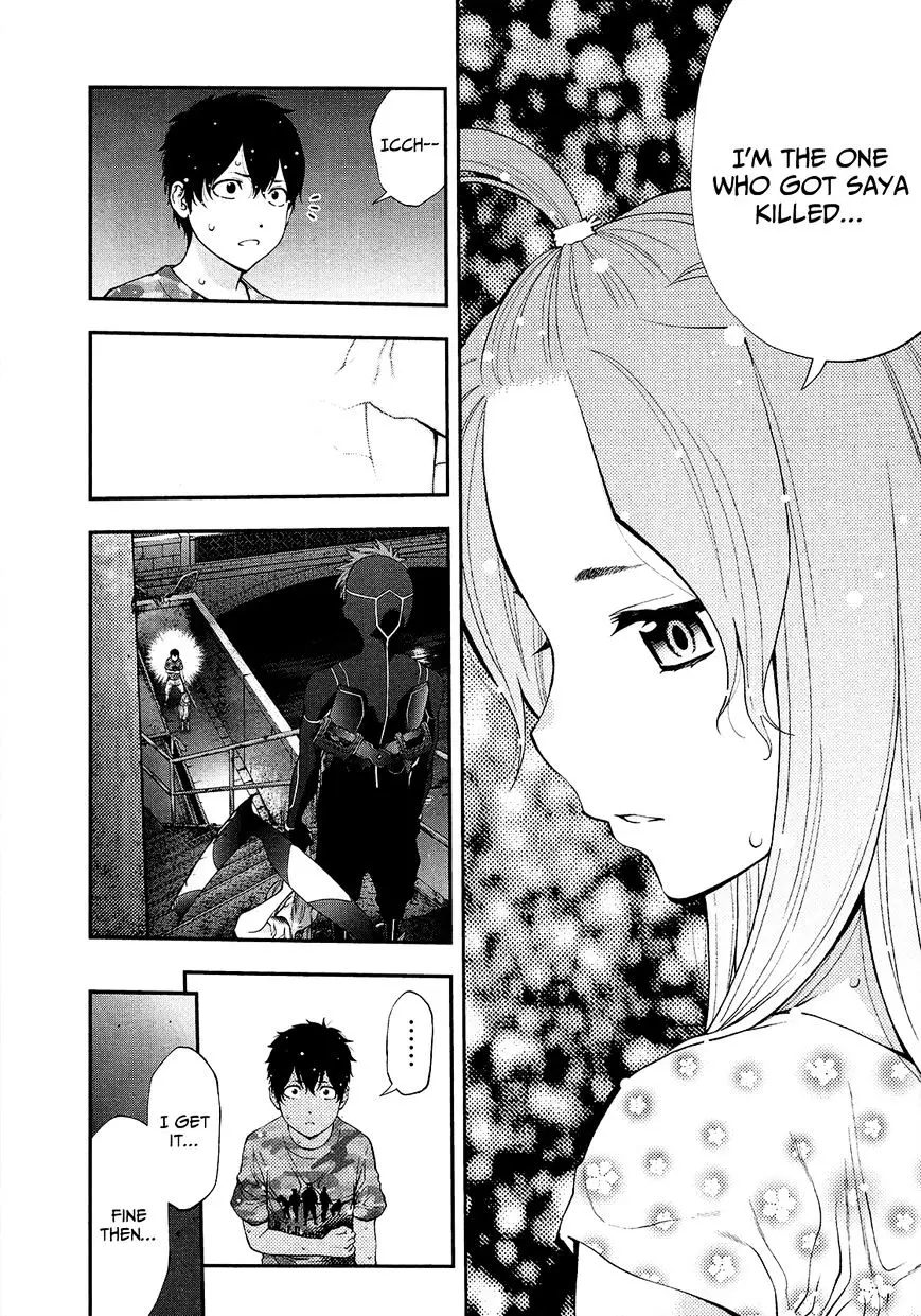 Youkai Shoujo - Monsuga - 74 page 11