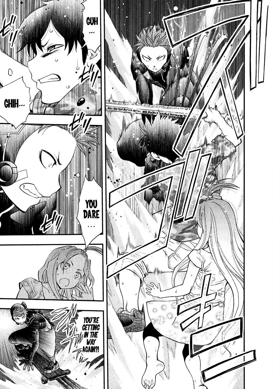 Youkai Shoujo - Monsuga - 74 page 14