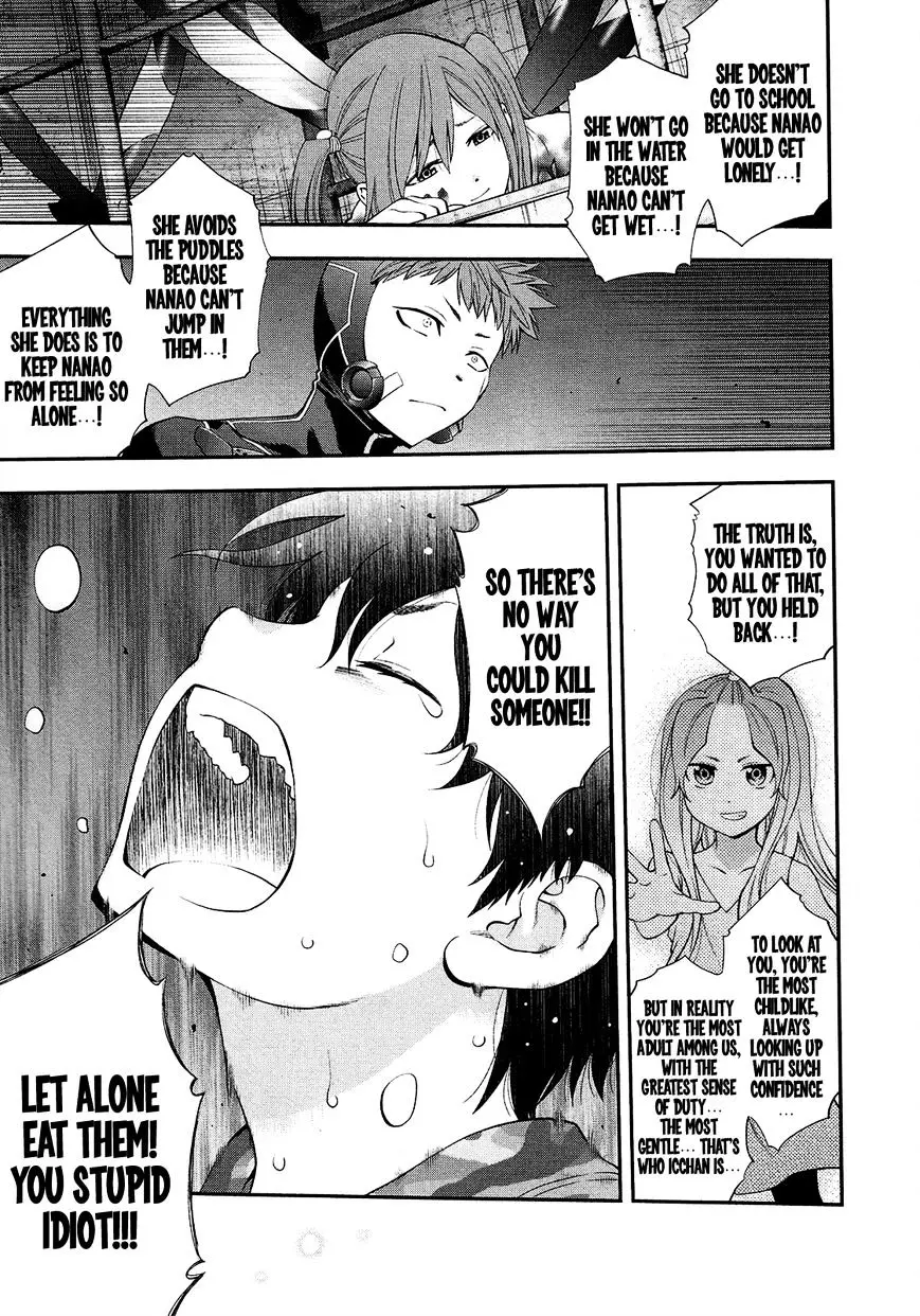 Youkai Shoujo - Monsuga - 74 page 18