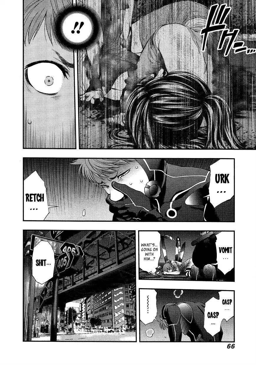 Youkai Shoujo - Monsuga - 74 page 5