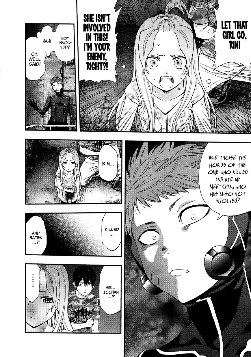Youkai Shoujo - Monsuga - 74 page 9